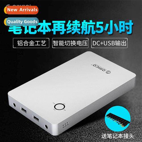 Laptop mobile power cell phe computer charging asure univers