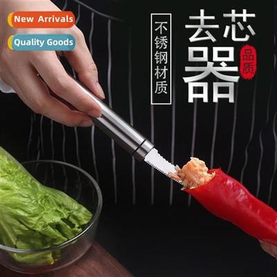 304 stainless steel chili pepper corer green pepper seed dig