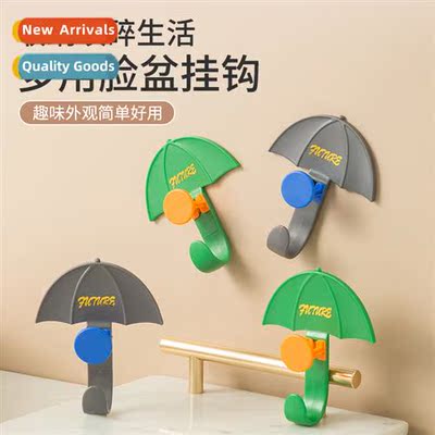 A3288 Toilet basin hooks bathroom no-punch basin organizer h