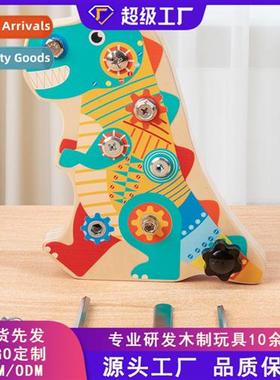 Wooden early educati educatial toys nut young children screw