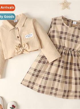 Girls spring  autumn  2023 new n solid color lg-sleeved top