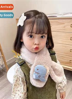 0-10 years old childrens scarf female plush cute carto imati