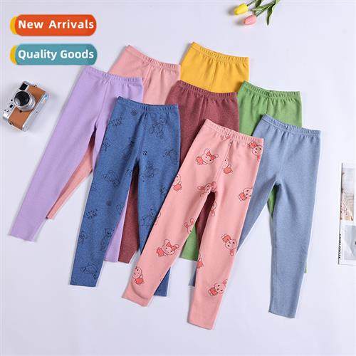 23 fall and winter new children AB surface elastic bottoming