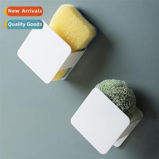 Organizer Wall Mounted Japanese Ball Dishcloth Wire Kchen