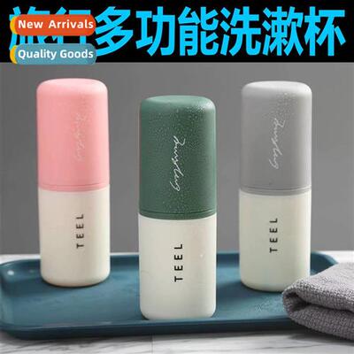 Toothbrush Wash Mug Portable Toothbrush Cup Premium Feeling