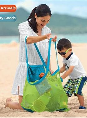 Large Childrens Beach Tools Messy Storage Bag Dredging Tool