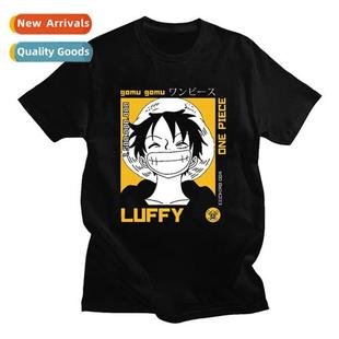 Sol King cott printed sleeved short Thieves anime Japan