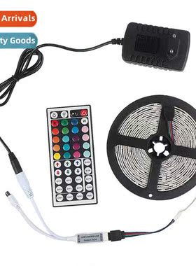 5050 Full Color RGB Running Strip Light Set LED12V Low Volta