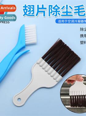 Air Cdier Cdenser Radiator Fin Comb Cleaning Dusting Tool Po