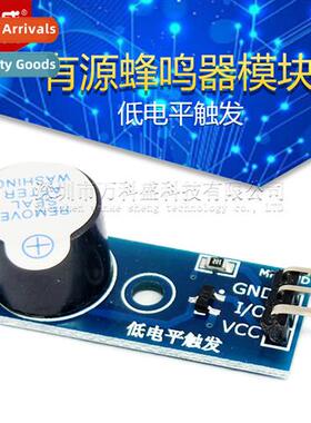 Electric Building Blocks Active Buzzer Module Low Level Trig