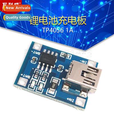 TP4056 1A Lhium battery charging board Charging module Lhium