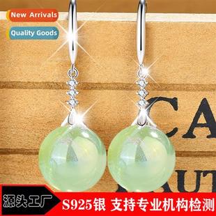 emerald green sterling mermaid silver color S925 dazzle