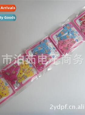 Cute Carto Printed BB Clips 2 Pairs Kids Hair Clips Hair Car