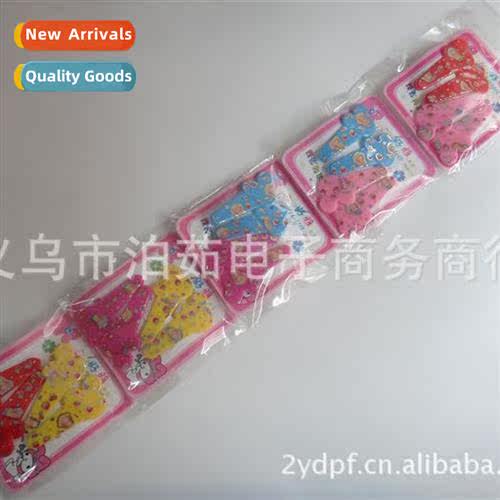 Cute Carto Printed BB Clips 2 Pairs Kids Hair Clips Hair Car