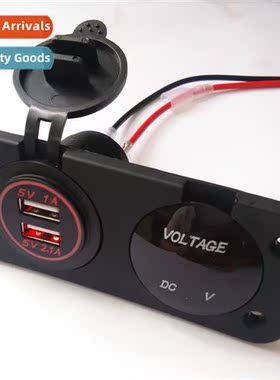 Car panel modificati car charger red light dual USB red LED