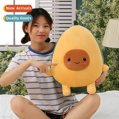 Avocado pillow fru plush toys to come 00