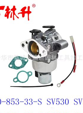 Generator Parts Carburetor EB5000X EB5000X EB6500X EB6500SX