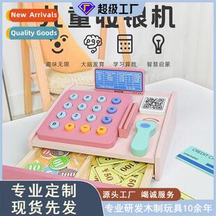 Childrens wooden cash register toys boys girls play house to