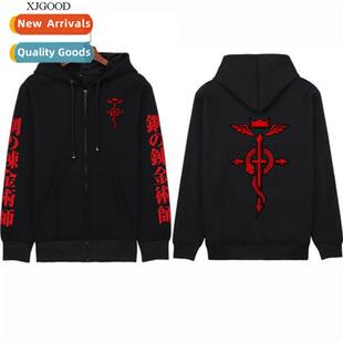 Chainsaw Man Chainsaw Man Peripheral Printed Teenagers Zippe