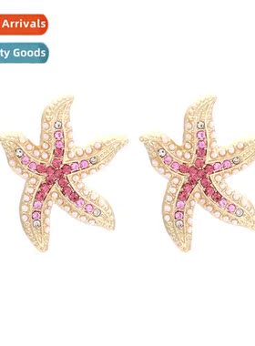 Retro fashi diamd starfish earrings exaggerated creative sim