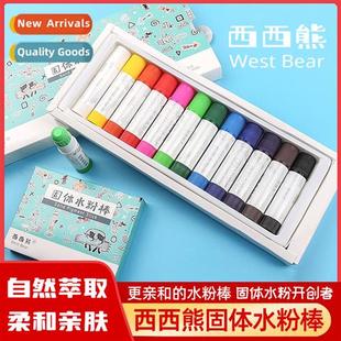 gouache stick bear col colors solid Xixi paint