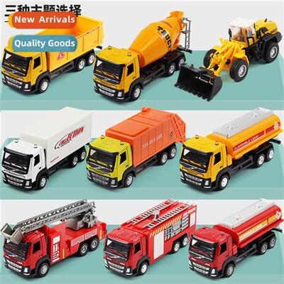 Alloy skidding engineering car fire truck sanati car toy boy