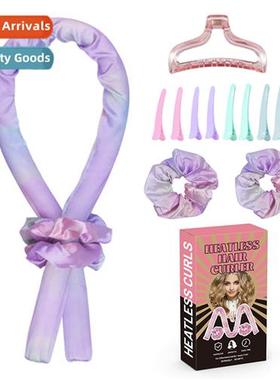 Curly Hair Big Wave Hair Circle Set Set Lazy Heatless Curlin