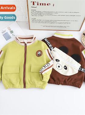 Boys casual jacket spring  fall  2023 new childrens fall top