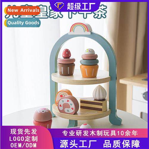 Play house simulati cake royal afterno tea young children ed