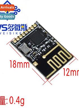 SMT NRF24L01+ Wireless Transmter-Receiver Module 2.4G Digal