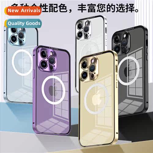 适用iPhone 15promax Magic Metal Pop Buckle 13 Acrylic Phone