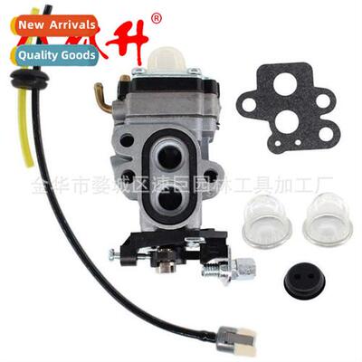 Carburetor 适用poulan blower trimmer ppbp 30 sm30sb 5745905-