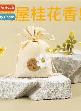 Fragrance sachets closet lg-lasting fragrance closet aromara