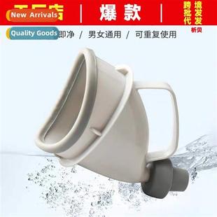 men emer traffic car portable women weap god jam urinal Car