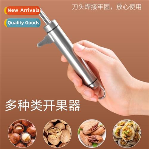 Stainless steel macadamia nut shell opener nut hazelnut open