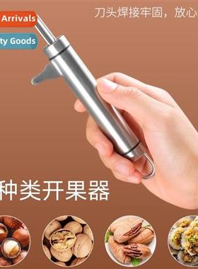 Stainless steel macadamia nut shell opener nut hazelnut open
