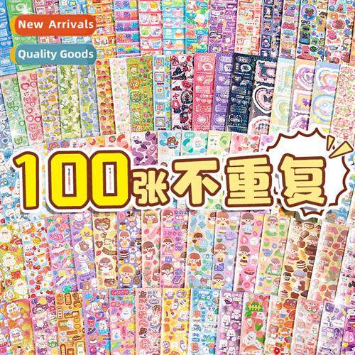 Stickers wh high aestic value, Instagram style hbook materia