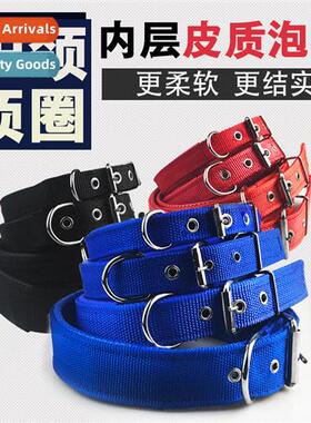 Dog Collar Foam Tracti Collar Adjustable Metal Buckle St Lea