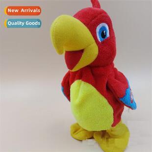 Model novelty electric plush toy parrot will walk recordings