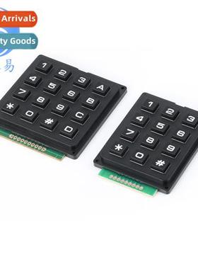 12-b/16-b ABS plastic keys 12/16-key matrix industrial keybo