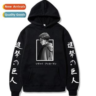 Hooded Printed Sweatshirt Tan Attack