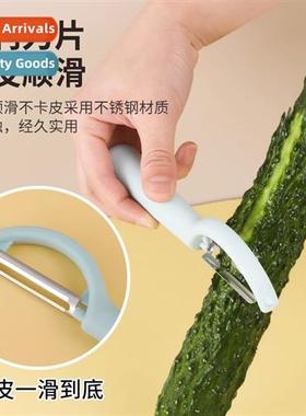 Multifunctial fru peeler vegetable sugar cane scraper portab