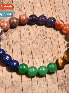 8mm Lapis Lazuli  Agate Yoga Bracelet Amethyst Colorful Brac