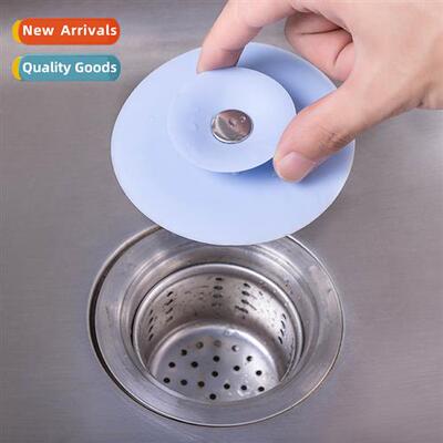 Kchen Push-On Anti-Odor Closed Bouncing Silice Floor Drain B