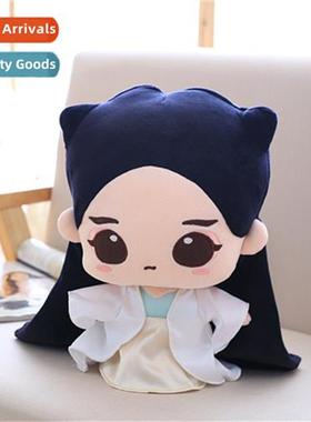 Aujeel genuine Three Lives movie versi   night Hua Bai Shao