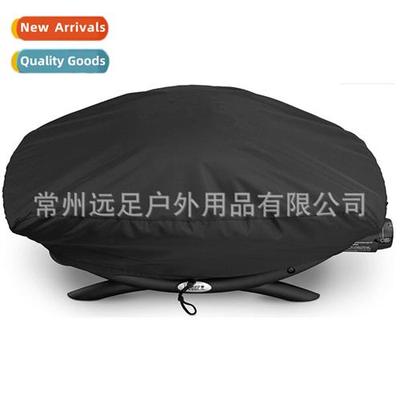Outdoor BBQ Grill Cover Rainpro Dustpro Snowpro Sunpro Grill