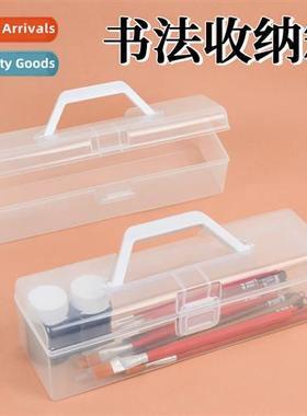 Brt Calligraphy Organizer Art Tools Plastic Hy Box Wen Fang