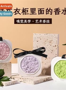 Aroma Plaster Piece Hanging Piece Aroma Diffuser Piece Close