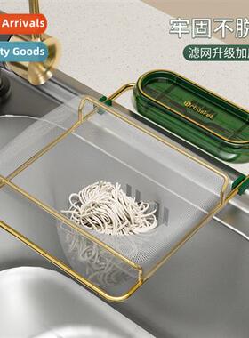 Light Luxury Kchen Sink Disposable Filter Drainer Rack Food