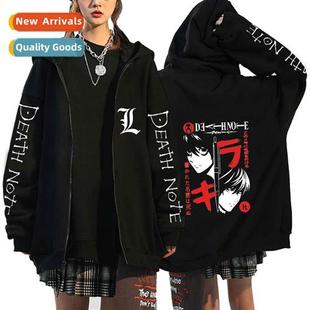 Death Note men Fall casual new women zip winter
